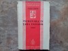 PRIMAVARA IN TARA FAGILOR - Iulian Vesper 1938