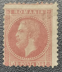 Romania lp 40 Bucure?ti II 10 bani nestampilat foto