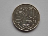 50 TENGE 2000 KAZAHSTAN-XF