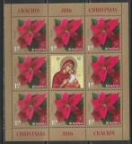 Romania 2006 - #2127F Craciun M/S 1v MNH, Nestampilat