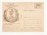 CA16 -Carte Postala- Aviator Vasile Niculescu, necirculata 1993