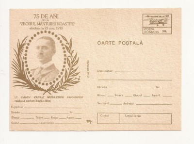 CA16 -Carte Postala- Aviator Vasile Niculescu, necirculata 1993 foto