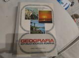 Geografia Republicii Socialiste Rom&acirc;nia. Manual clasa XII. 1977. Tufescu, Giurcăneanu și Banu
