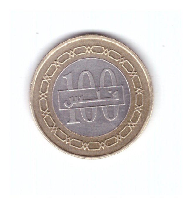 Moneda Bahrain 100 fils 2010, stare buna, curata