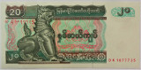 Cumpara ieftin BANCNOTA EXOTICA 20 KYATS - MYANMAR, anul 1994 *cod 472 = UNC
