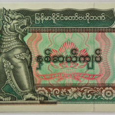 BANCNOTA EXOTICA 20 KYATS - MYANMAR, anul 1994 *cod 472 = UNC