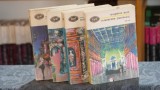 Cumpara ieftin Misterele Parisului Eugene Sue 4 volume Editura pentru Literatura 1968 Biblioteca pentru Toti Carti Vechi Editie Colectie Romane Celebre