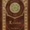 The Kybalion (Royal Collector&#039;s Edition) (Case Laminate Hardcover with Jacket)