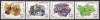 Somalia 1995 - Minerale, MNH, Nestampilat