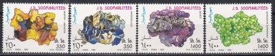 Somalia 1995 - Minerale, MNH foto