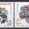 Somalia 1995 - Minerale, MNH