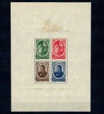 Portugalia 1944 - Avelar Brotaro, botanist, personalități, bloc neuzat