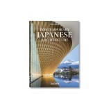 Contemporary Japanese Architecture. 40th Ed.