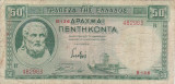 GRECIA 50 drahme 1939 VF-!!!