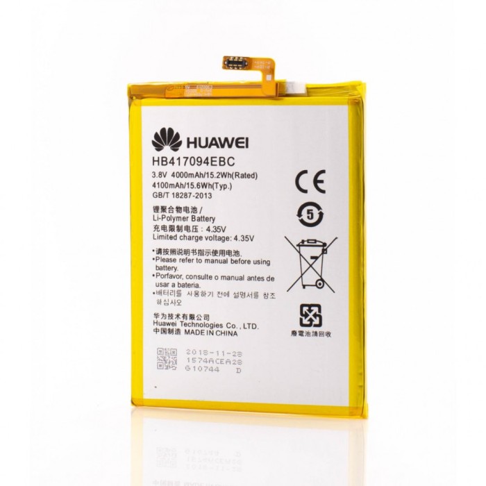 Acumulator Huawei HB417094EBC, OEM