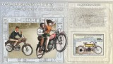 Congo 2006 - Transporturi , motociclete vechi , colita dantelata