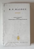 OPERE , DUDUCA MAMUCA , URSITA , INSEMNARILE UNUI IUNCHER DE HUSARI , VOLUMUL III de B. P. HASDEU , 1998