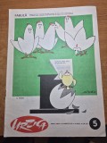revista umoristica - urzica - 15 martie 1971