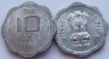 1718 India 10 paise 1988 km 39 UNC, Asia