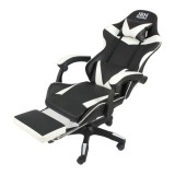Scaun Gaming Profesional JRH, King Size, Cadru Otel, Piele Sintetica, 130 kg, perna lombara &ndash; alb