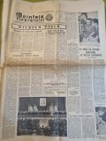 scanteia tineretului 11 septembrie 1960- chivu stoica,politehnica bucuresti