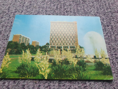 Carte postala vedere Galati anii 80, Hotel Turist, stare buna necirculata foto