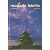 Magazin Istoric, Nr. 3/Martie 2003
