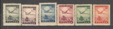 Polonia.1946 Posta aeriana-Avion deasupra Varsoviei MP.21