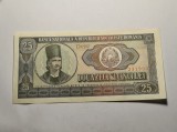 25 lei 1966 UNC