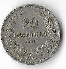 Moneda 20 stotinki 1906 - Bulgaria foto