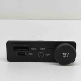 Port USB/AUX-In JAGUAR F-PACE X761 2017 OEM: JX63-19C166-EA | 23067546