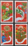BC224, Somalia 1997, serie flori