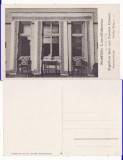 Sibiu -Magazin de tapiserie- reclama, RR