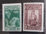 Romania 1934 - Expozitia fructelor MNH