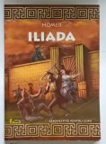 ILIADA de HOMER - REPOVESTITA PENTRU COPII , 2007