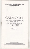 Bnk fil Catalogul plicurilor si obliterarilor ocazionale Botosani 1982-1983