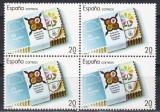 Spania 1988- 25 de ani a Federației Societății Filatelice Spaniole,Bloc de 4,MNH, Nestampilat