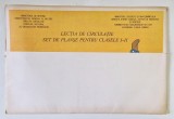 LECTIA DE CIRCULATIE , SET DE PLANSE PENTRU CLASELE I - II , lucrare coordonata de CONSTANTA STOICA si ION SERBANESCU ,