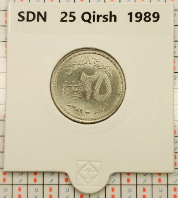 Sudan 25 qirsh 1989 - km 108 - UNC in cartonas personalizat - B111 foto