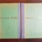 Magazin Istoric. Anul 1971. 12 Numere legate in 2 volume (stare impecabila)