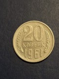 20 copeici 1961