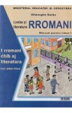 Cumpara ieftin Limba si literatura rromani - Clasa 1 - Manual - Gheorghe Sarau