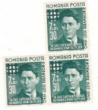 TIMBRE ROMANIA 1940 MISCAREA LEGIONARA CORNELIU ZELEA CODREANU BLOC 3 TIMBRE