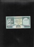 Yemen 200 rials 1996 unc