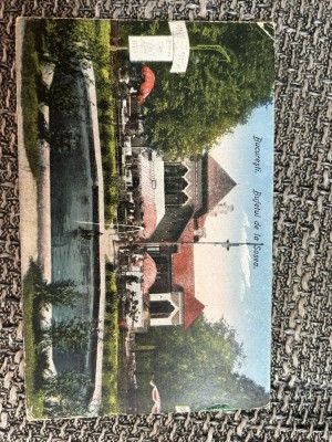 AKVDE24 - Bucuresti - Bufetul foto