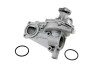 MTR 12161000 Pompă de apă, răcire motor