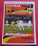 Program oficial meci fotbal CEAHLAUL PIATRA NEAMT - PETROLUL PLOIESTI (26.03.2012)