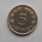5 CENTAVOS 1946 ECUADOR
