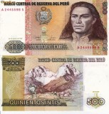 Bancnota Peru 500 Intis 1987 UNC Neutilizata
