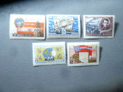 Set Serii 1 valoare URSS 1961 Aniversari ,Propaganda , 5 valori foto